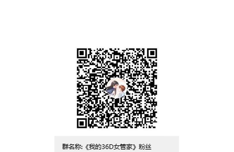 第103话 接受挑战-第106话