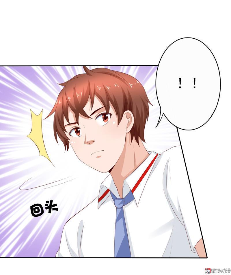 第108话 我们来比篮球吧！(1/2)-第112话