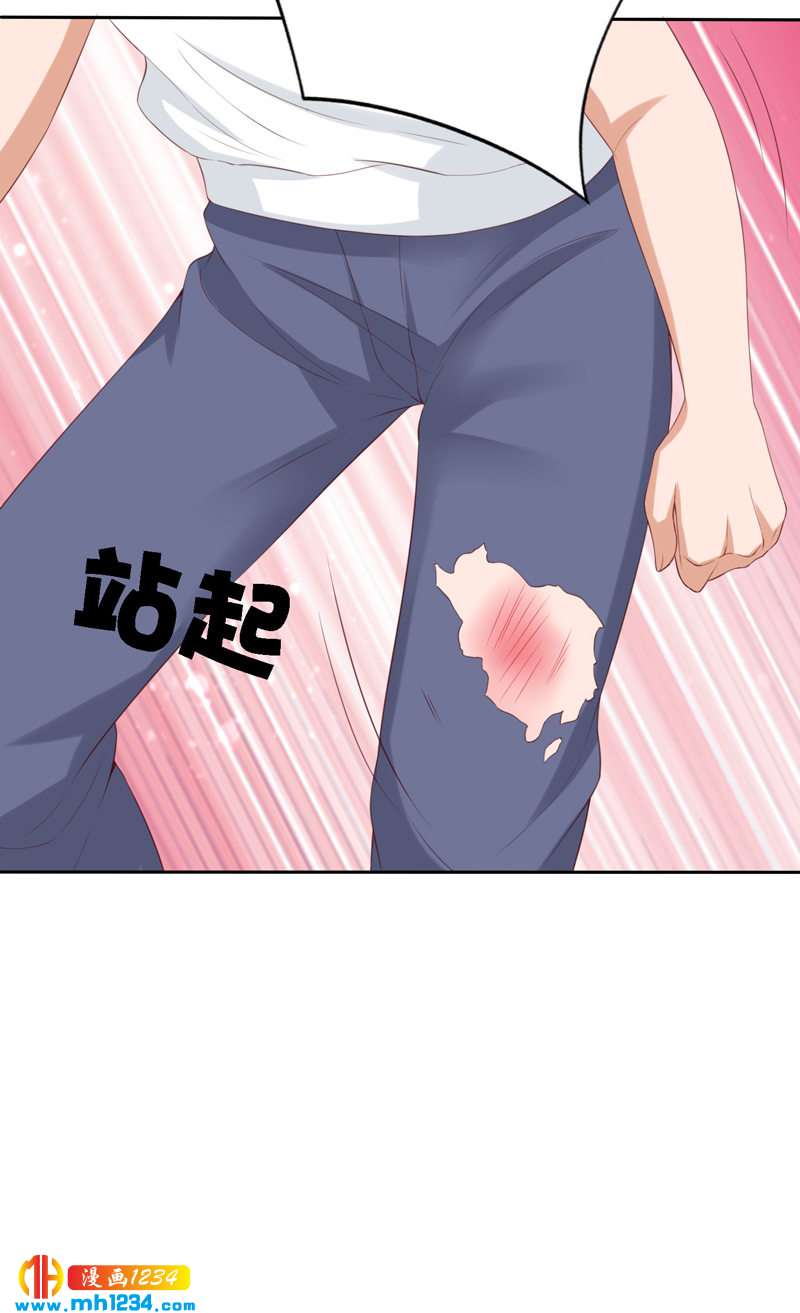 第109话 我不会放弃！(1/2)-第110话