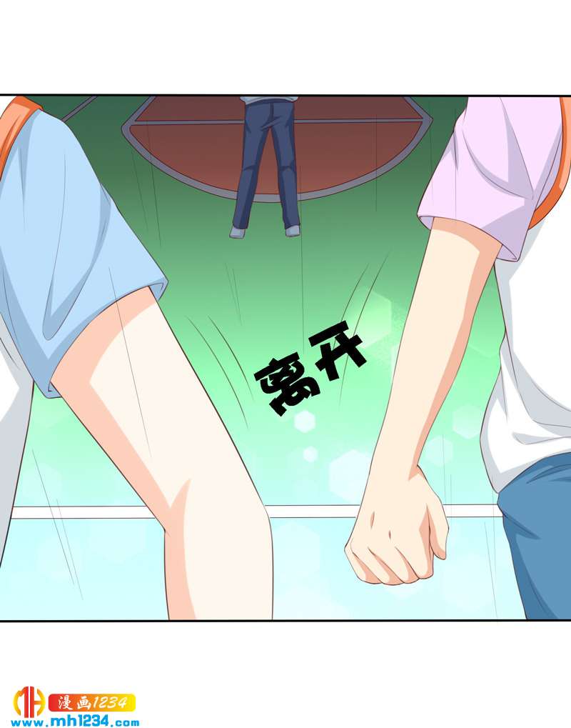 第109话 我不会放弃！(1/2)-第110话