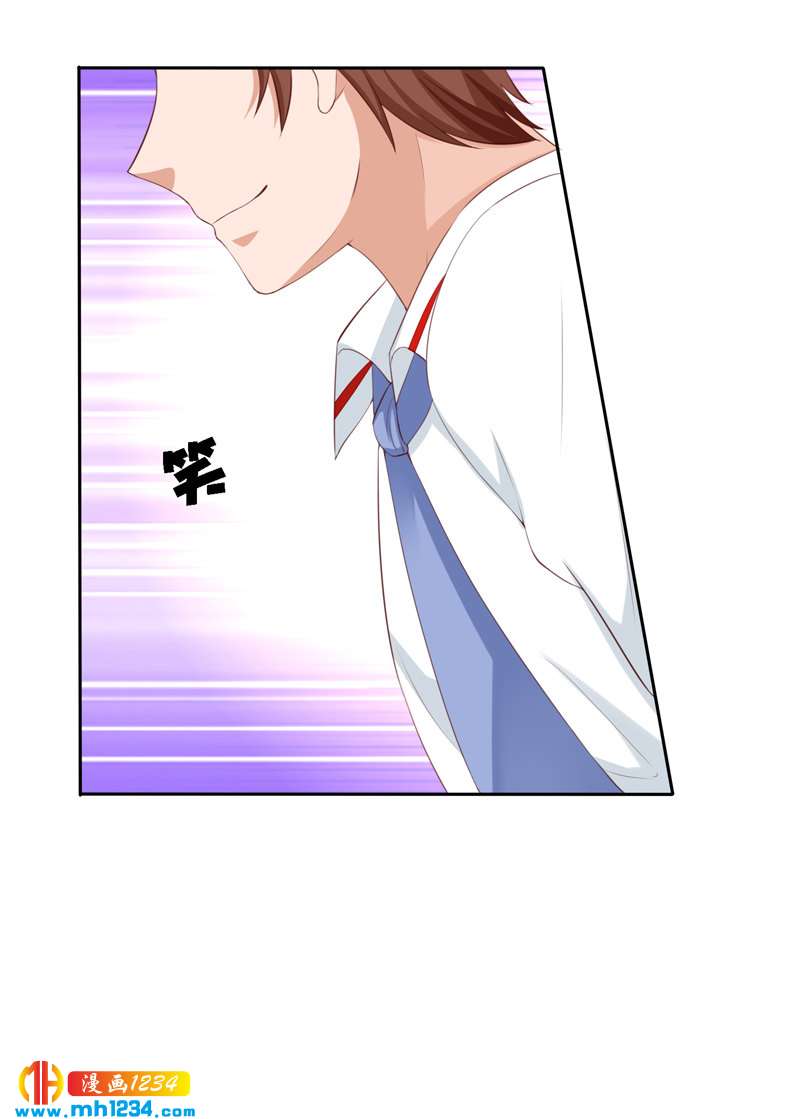 第109话 我不会放弃！(1/2)-第110话