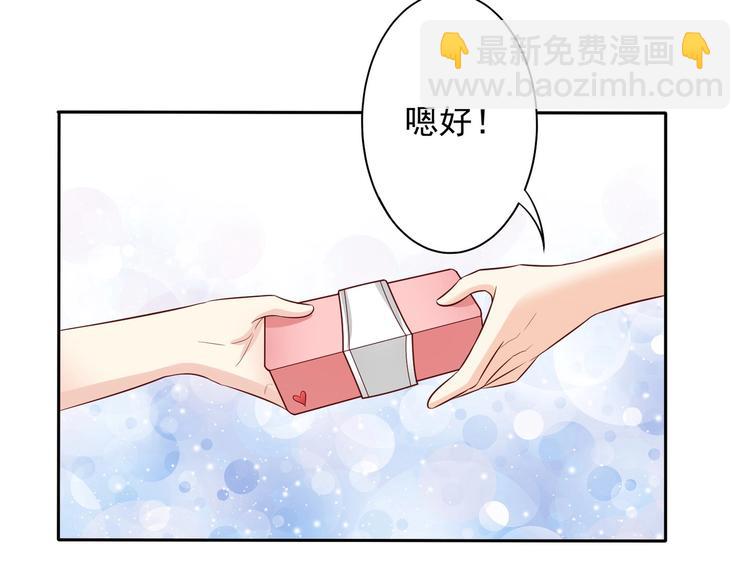 第12话 被其他同学羡慕也很累-第12话
