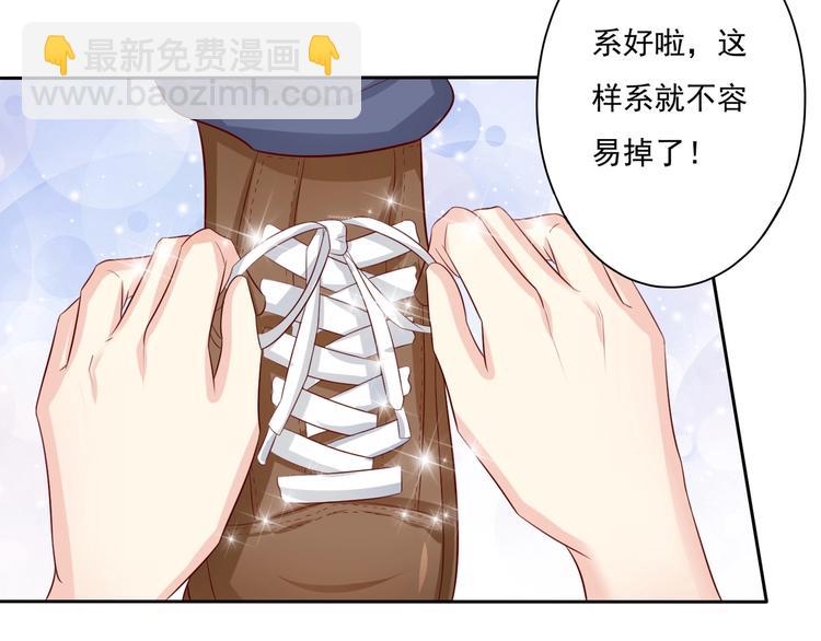 第12话 被其他同学羡慕也很累-第12话