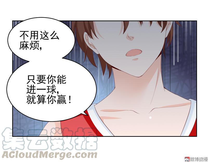 第111话 为你而战(1/2)-第114话