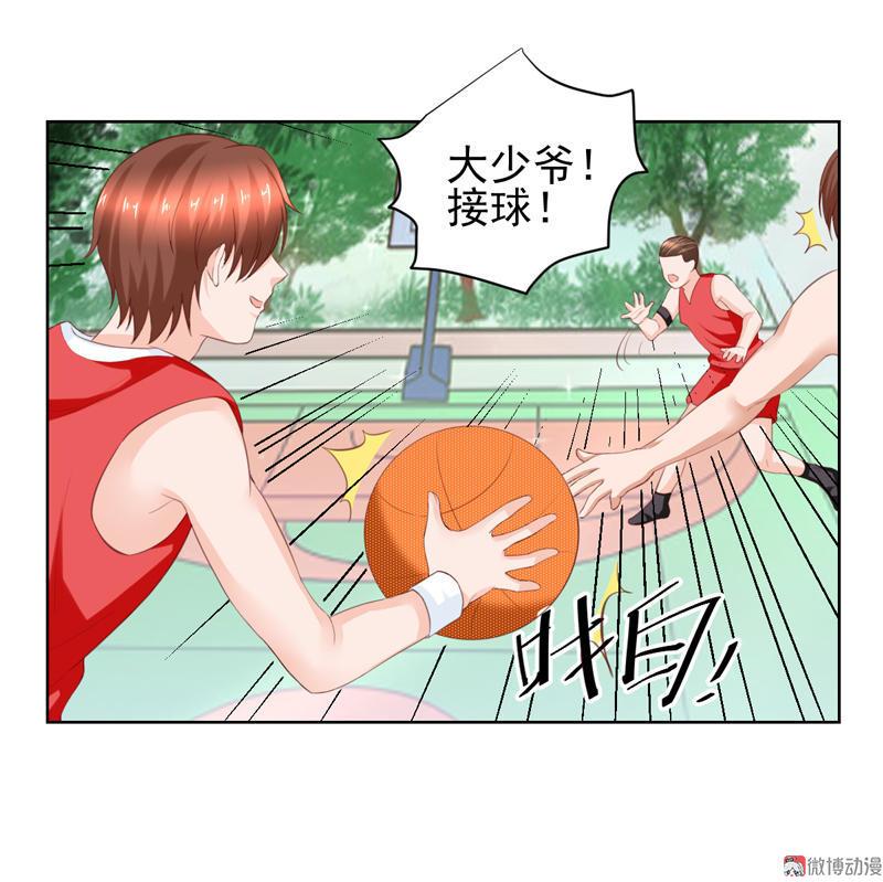 第111话 为你而战(1/2)-第114话