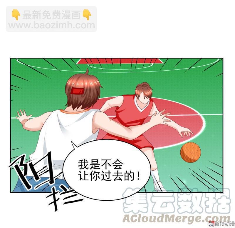第111话 为你而战(1/2)-第114话