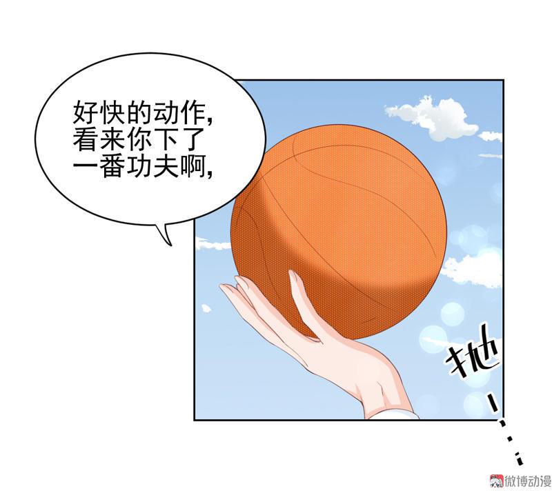 第111话 为你而战(1/2)-第114话