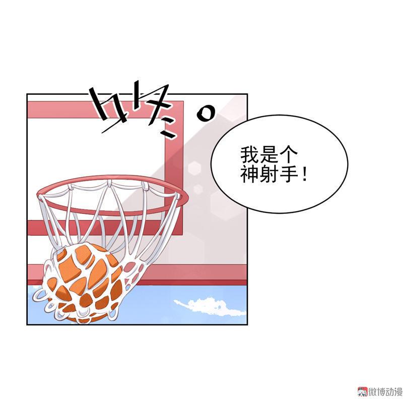 第111话 为你而战(1/2)-第114话