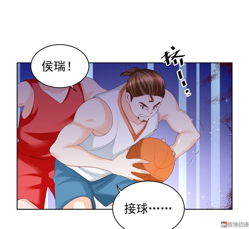 第111话 为你而战(1/2)-第114话