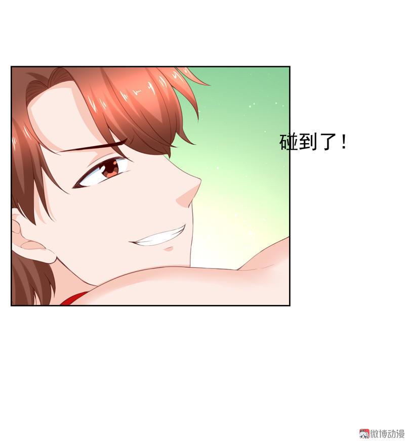 第111话 为你而战(1/2)-第114话