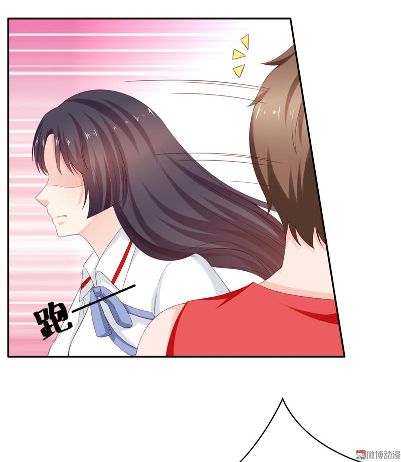 第113话 我不能保护你了-第116话
