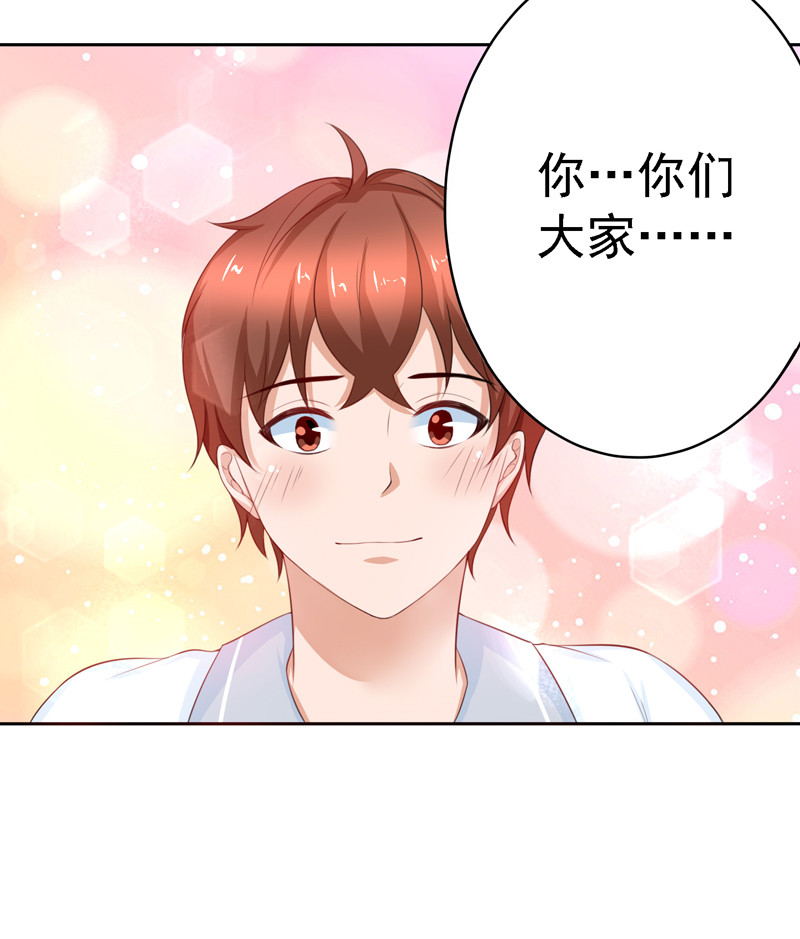 第116话 大混战-第24话