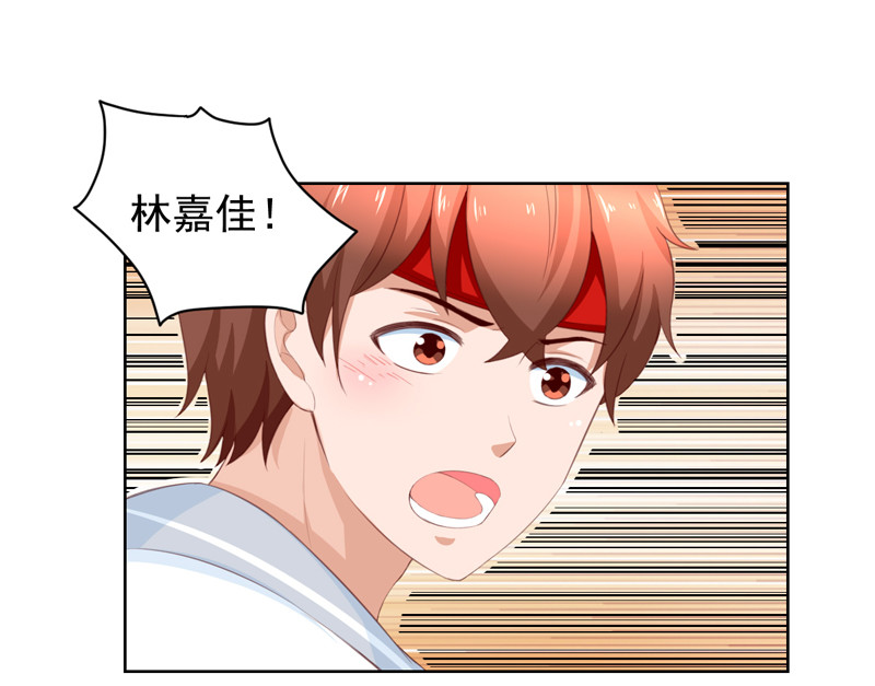 第116话 大混战-第24话