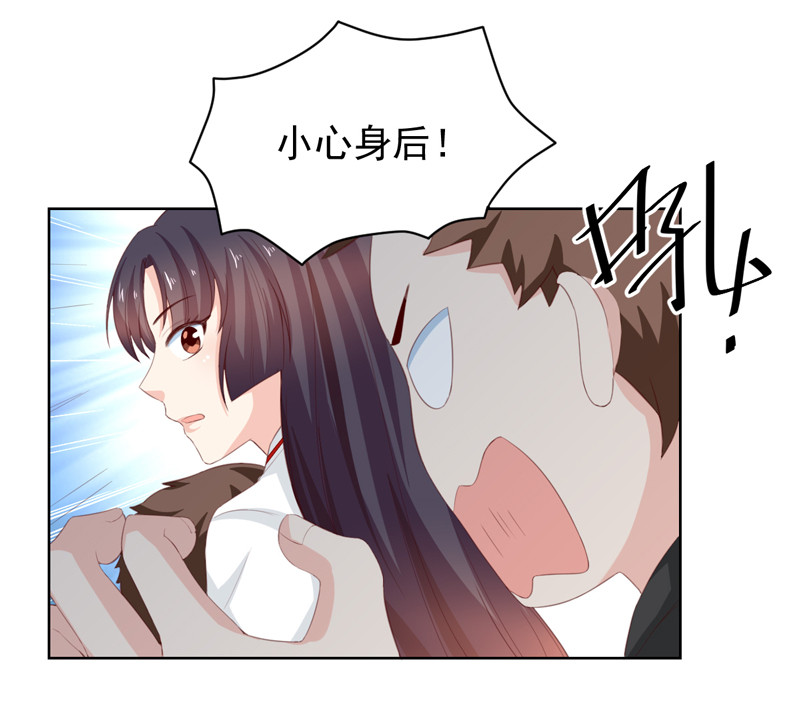 第116话 大混战-第24话