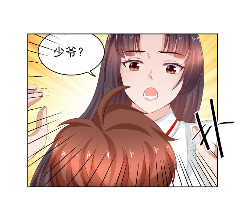 第116话 大混战-第24话