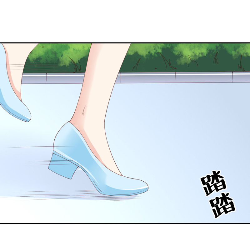 第124话 恋爱占卜-第32话