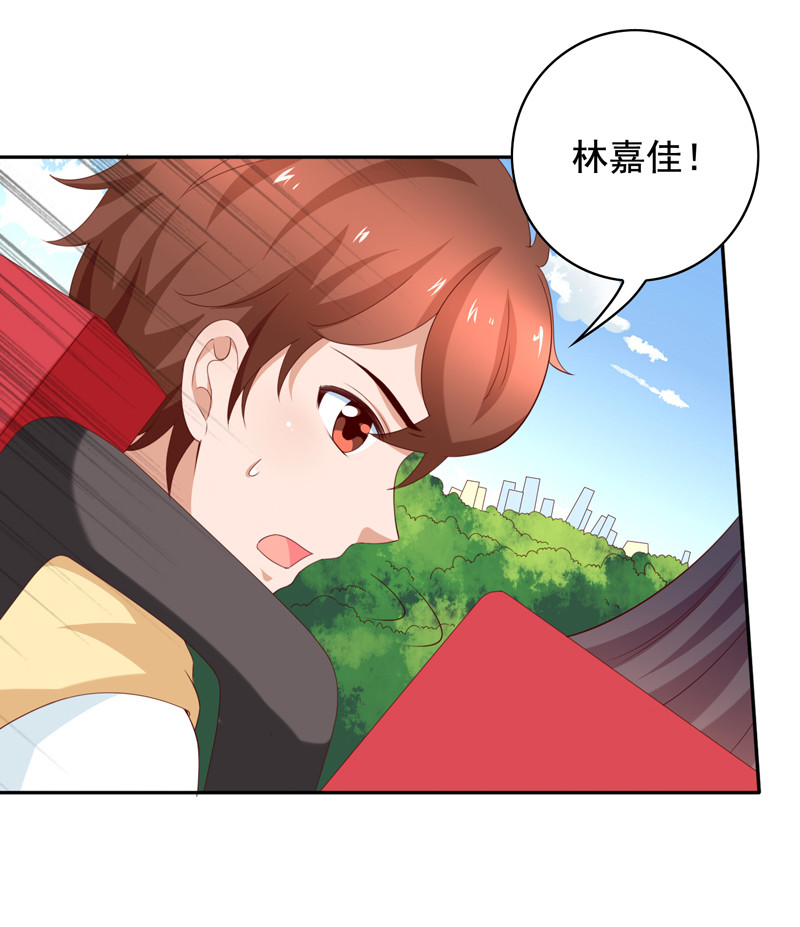 第124话 恋爱占卜-第32话