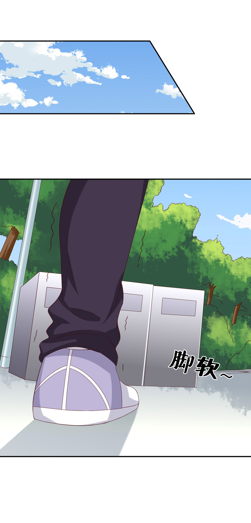 第124话 恋爱占卜-第32话