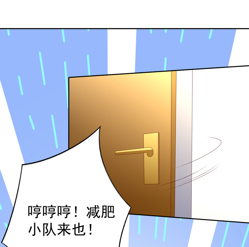 第126话 减肥行动，开始！-第34话