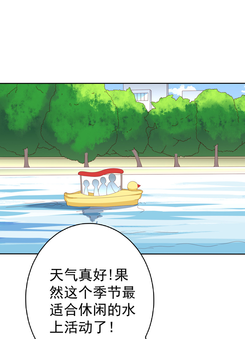 第126话 减肥行动，开始！-第34话