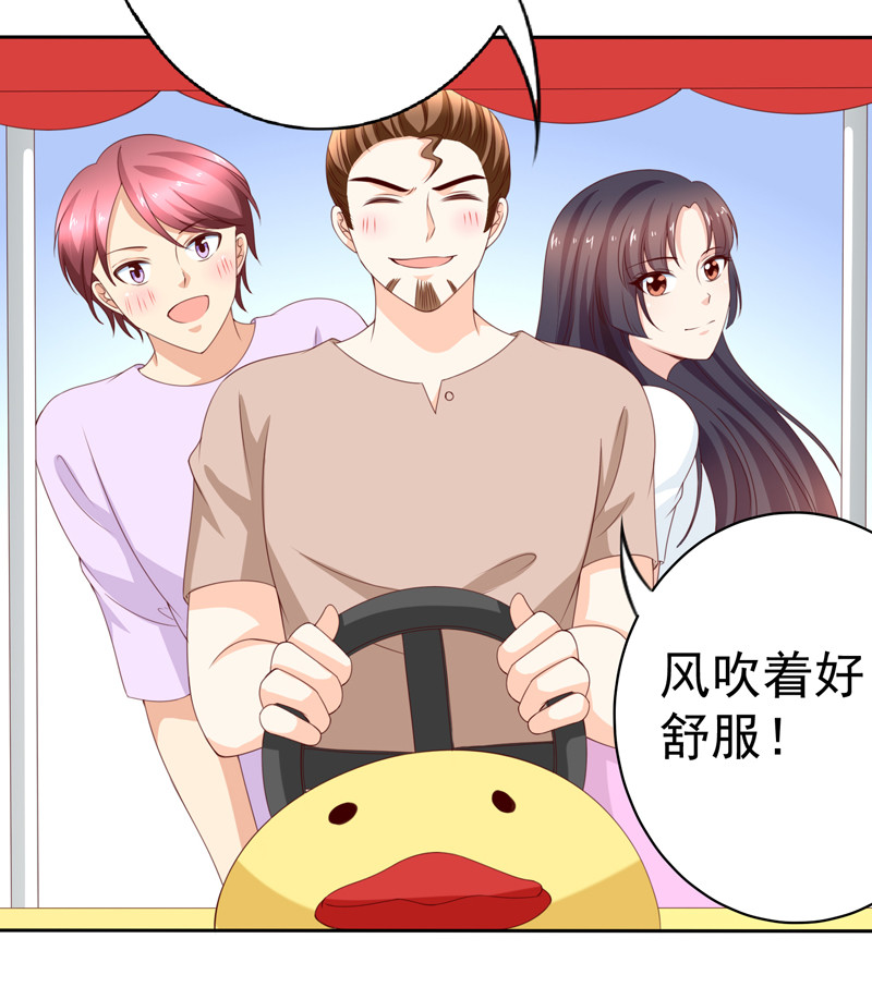 第126话 减肥行动，开始！-第34话