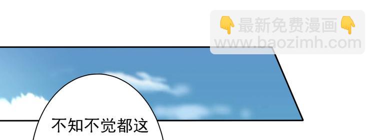 第14话 午餐时光真美好~-第14话