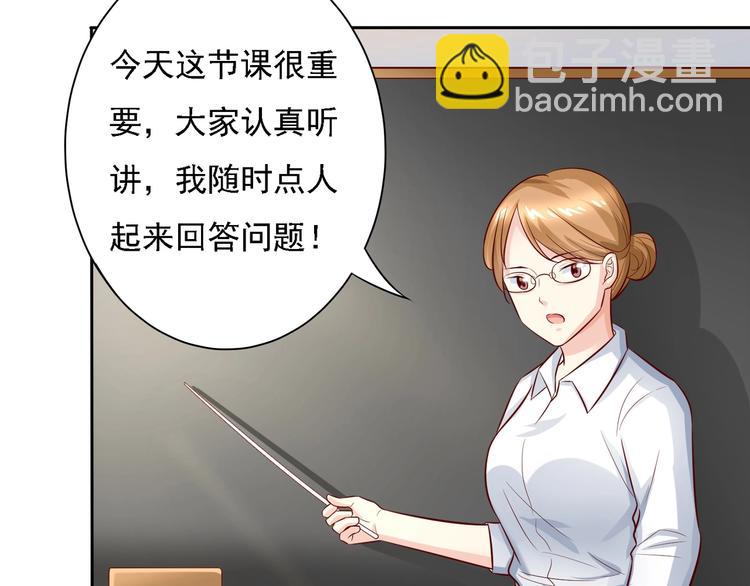 第14话 午餐时光真美好~-第14话