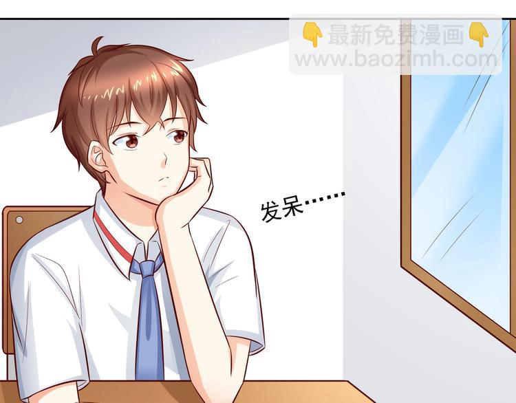第14话 午餐时光真美好~-第14话