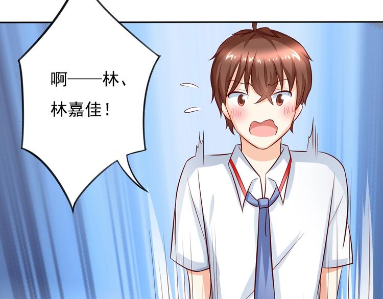 第14话 午餐时光真美好~-第14话