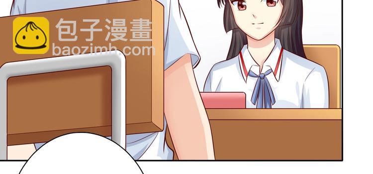 第14话 午餐时光真美好~-第14话