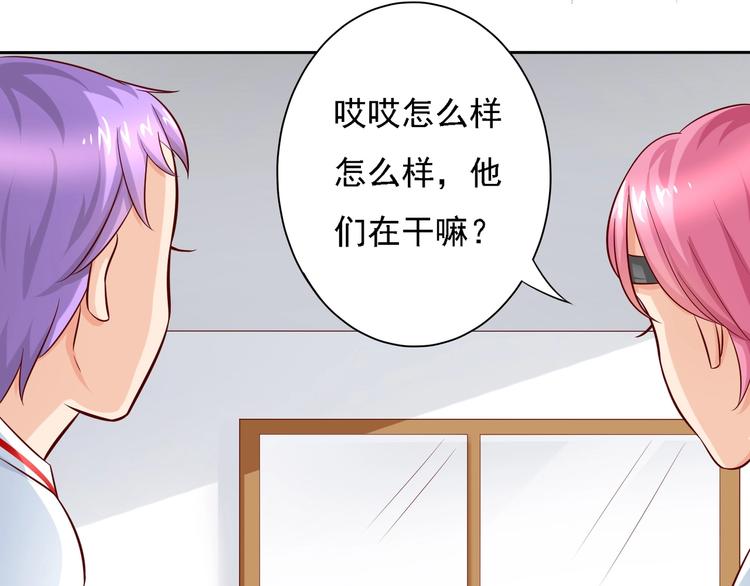 第14话 午餐时光真美好~-第14话