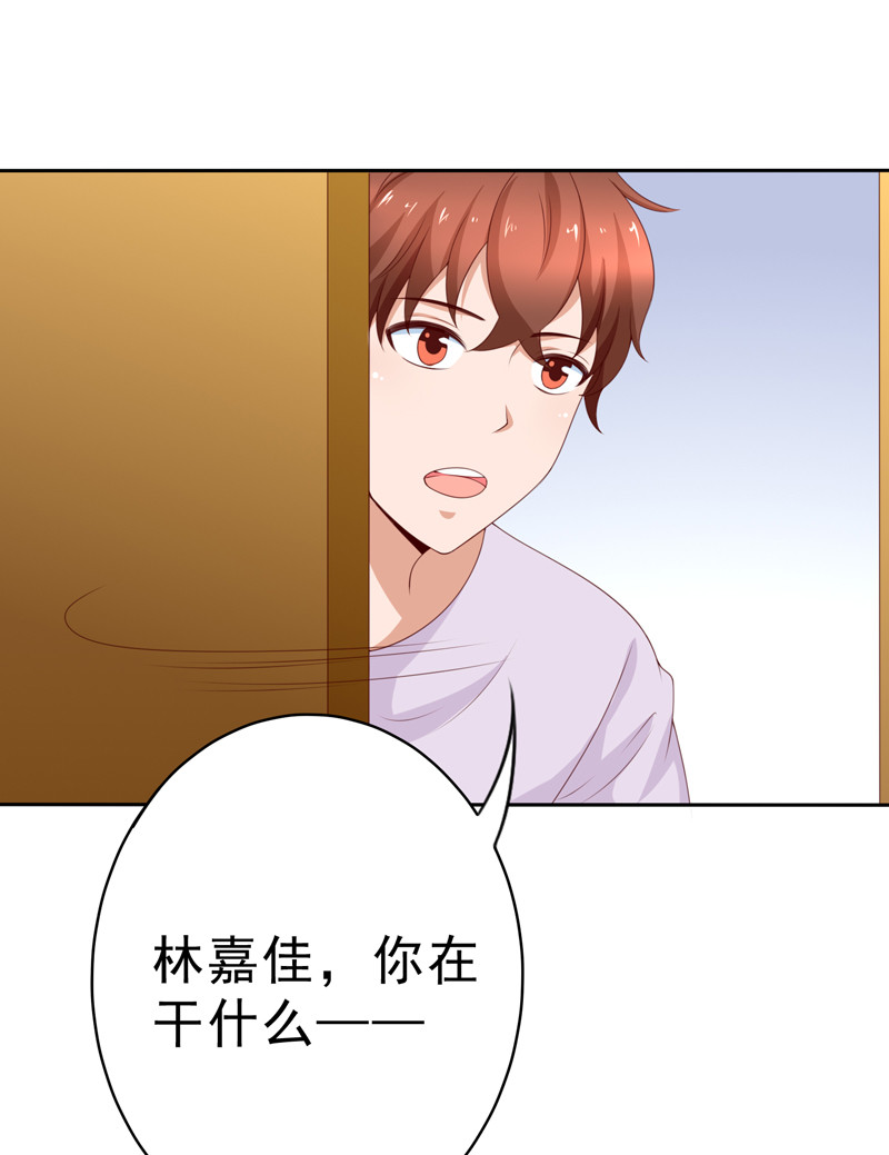 第128话 你才是欺负我的人-第36话