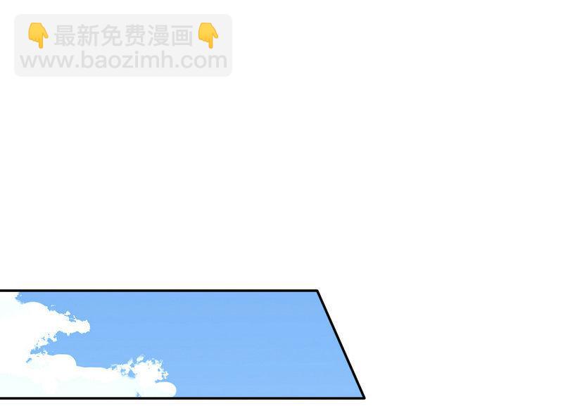 第133话 不仅有兽耳还有泳装-第118话
