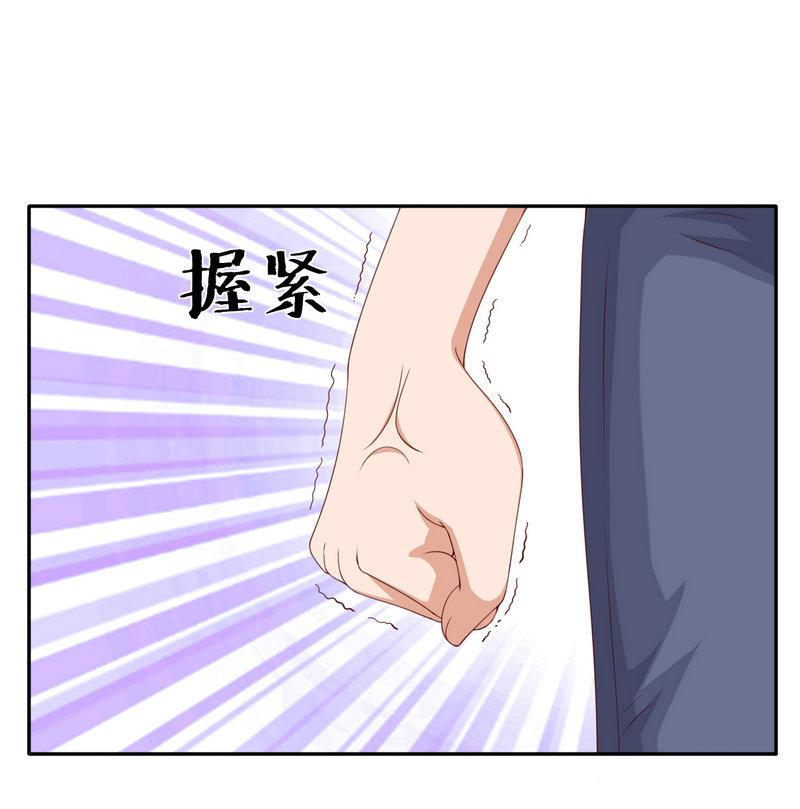 第133话 不仅有兽耳还有泳装-第118话