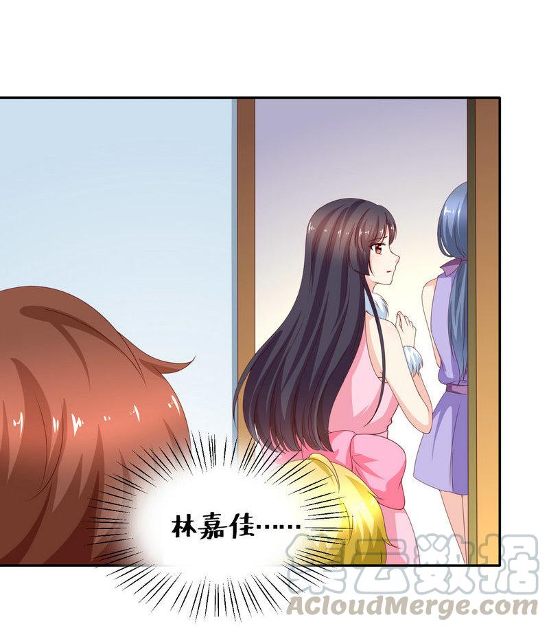 第133话 不仅有兽耳还有泳装-第118话