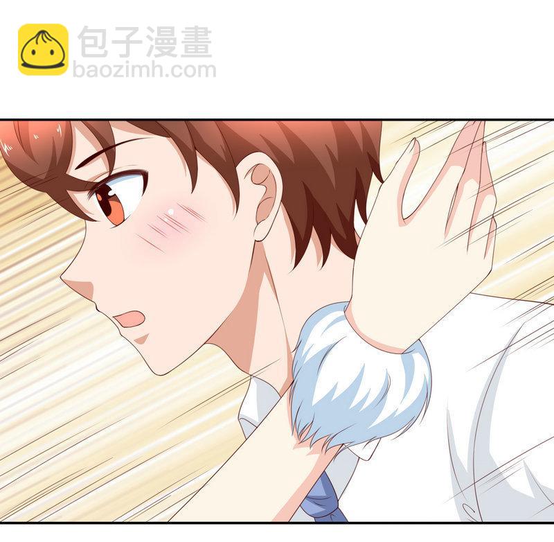 第133话 不仅有兽耳还有泳装-第118话
