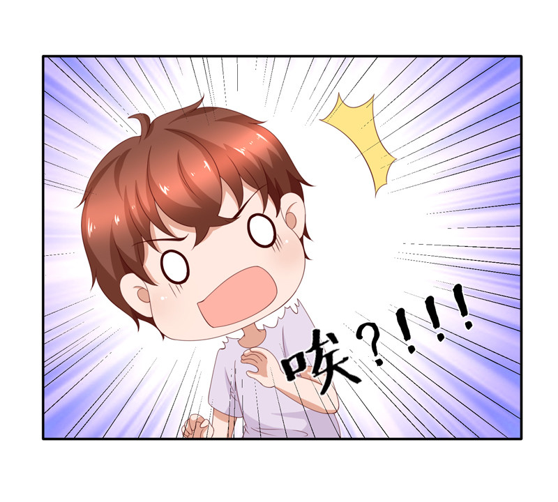 第130话 谁是林嘉佳-第38话