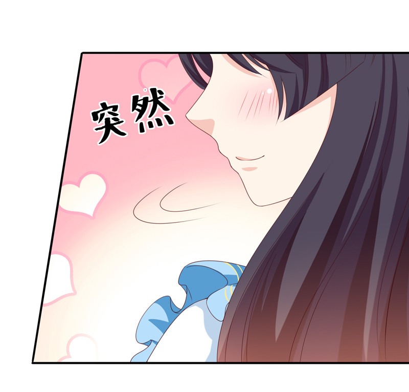 第130话 谁是林嘉佳-第38话