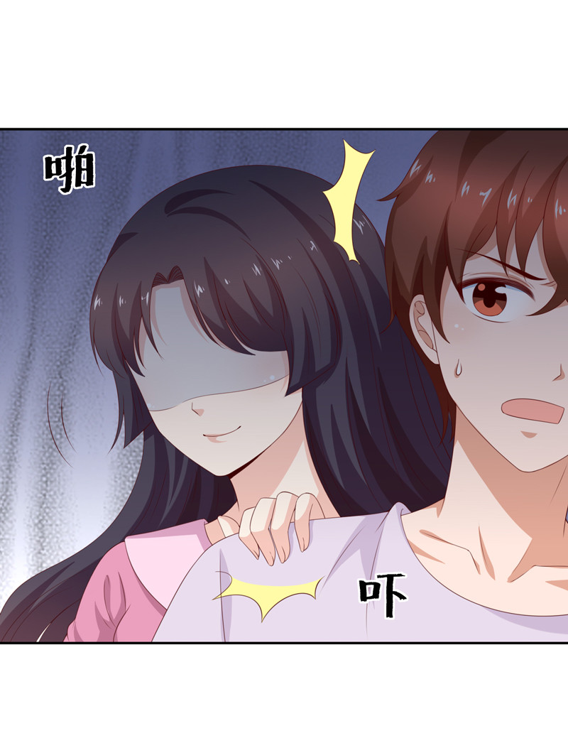 第130话 谁是林嘉佳-第38话
