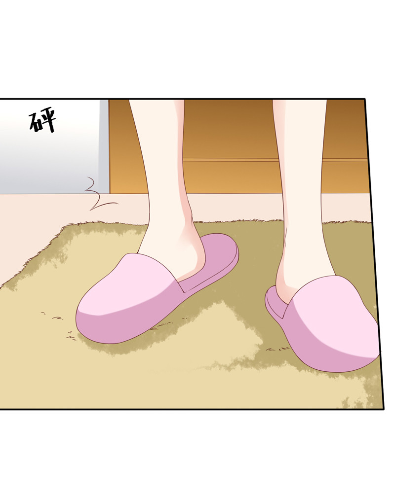 第130话 谁是林嘉佳-第38话