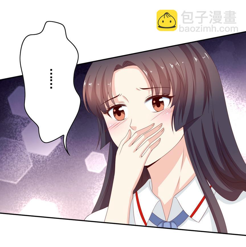第135话 我不是故意耍流氓的-第120话