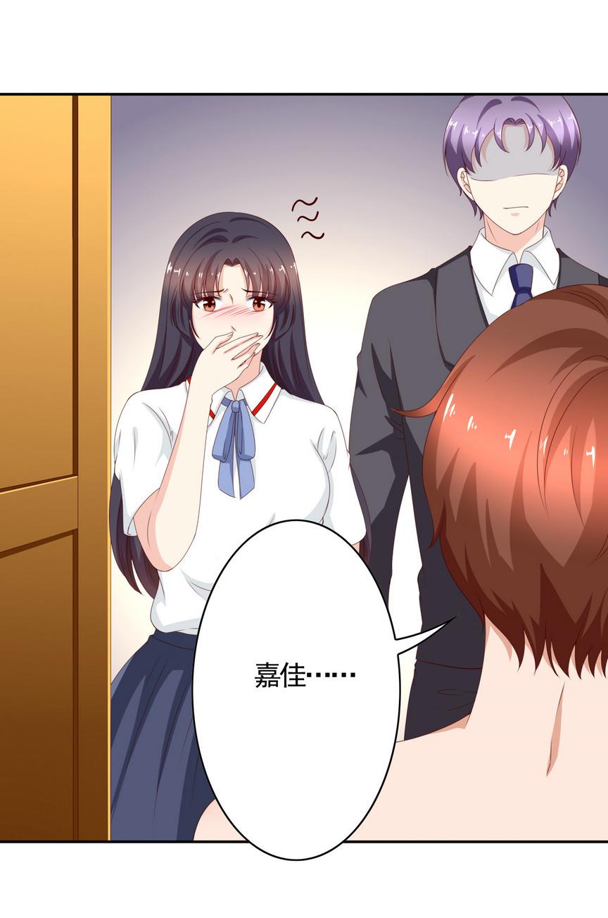 第135话 我不是故意耍流氓的-第120话