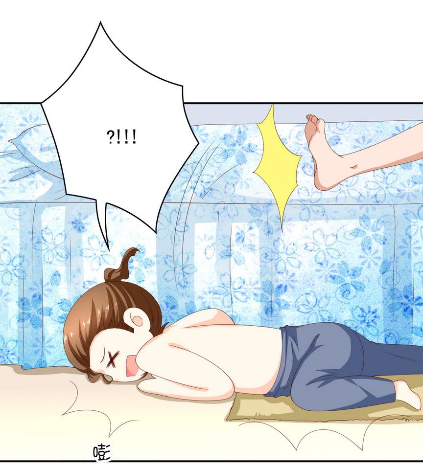 第135话 我不是故意耍流氓的-第120话