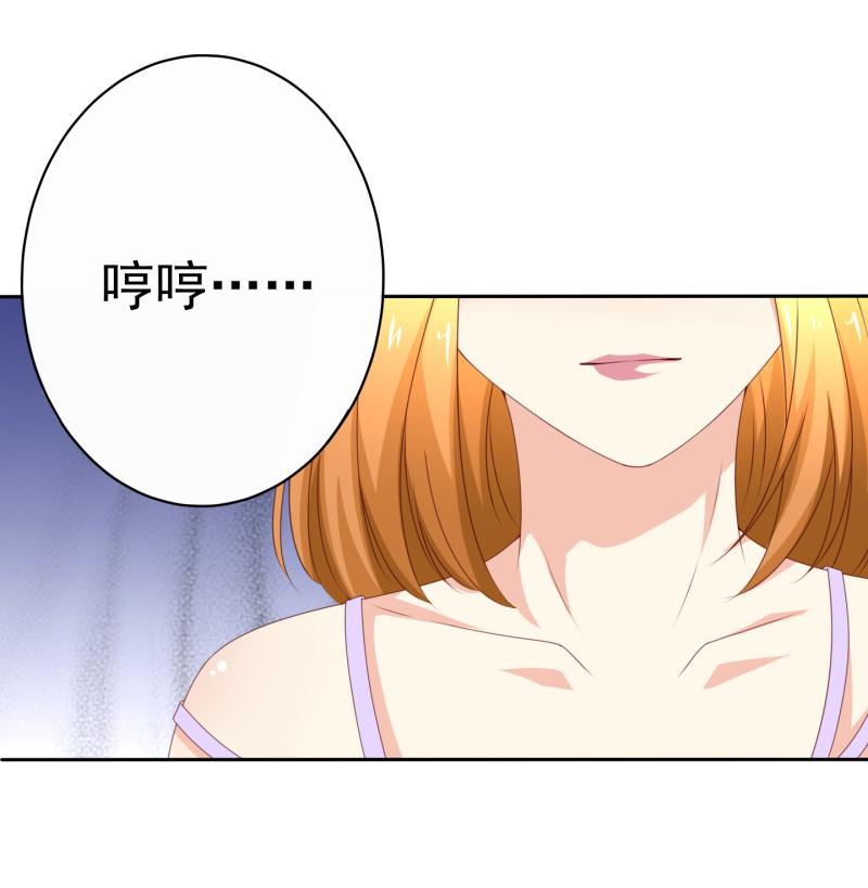 145话 左拥右抱的舞会修罗场-第124话
