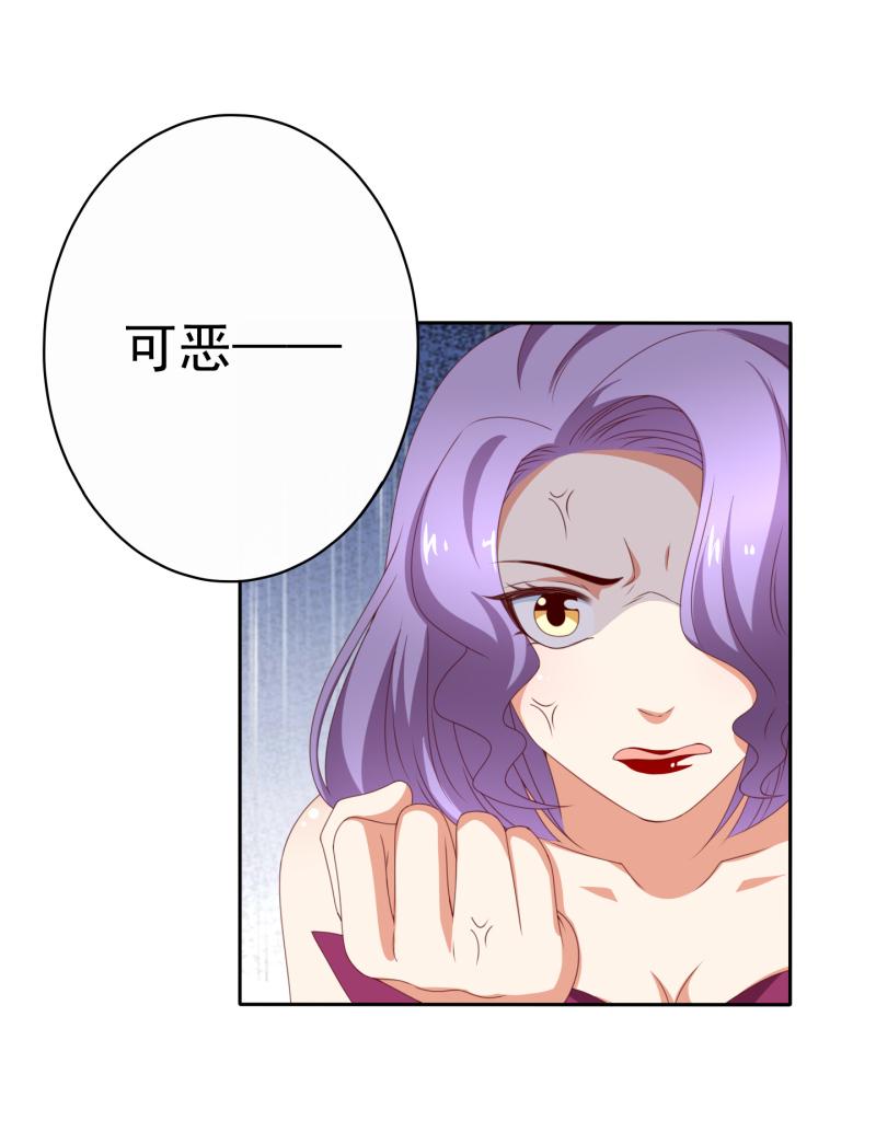 145话 左拥右抱的舞会修罗场-第124话