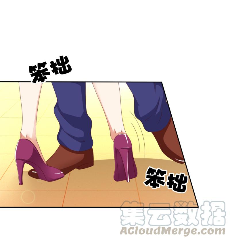 145话 左拥右抱的舞会修罗场-第124话