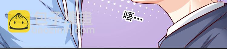 第16话  我们是情侣？！-第16话