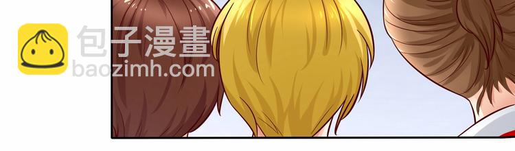 第18话  被迫就范...-第18话