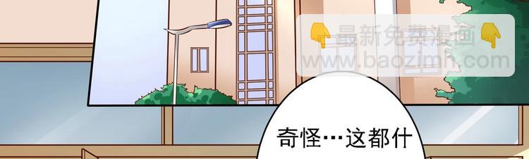 第18话  被迫就范...-第18话