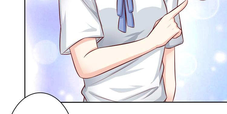 第18话  被迫就范...-第18话